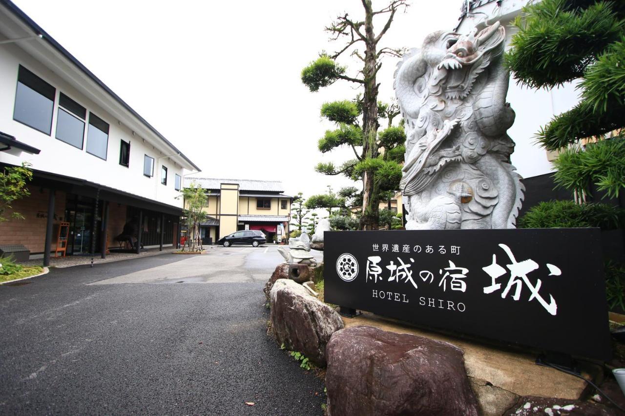 Harajo No Yado Shiro Hotel Minamishimabara Exterior photo